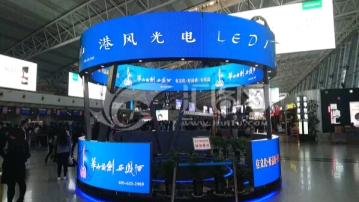2017ݻչ